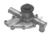 BMW 11510686901 Water Pump